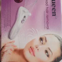 اصلاح صورت کویین