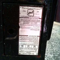 3 عدد بخاری گازی|بخاری، هیتر، شومینه|قرچک, شهرک صنعتی قرچک|دیوار