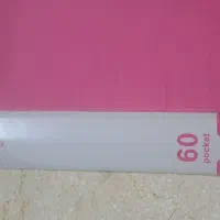 2 عدد کلیر بوک به رنگ های صورتی و سباه|لوازم التحریر|رویان, |دیوار