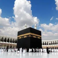 فروش فیش حج تمتع ثبت نام اسفند۸۶