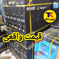 تلویزیون LED (ایوولی )65 اینچ هوشمند اسمارت4K جدید