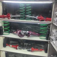 دنیای کمک فنر|قطعات یدکی و لوازم جانبی|قم, قلعه کامکار|دیوار