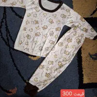 لباس نوزادی و پسرانه