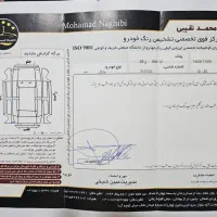 چانگان CS35 مونتاژ کارکرد ۱۳۵ هزار|خودرو سواری و وانت|مشهد, فلسطین|دیوار