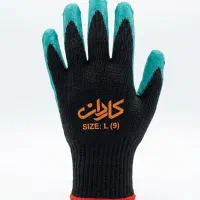 پخش دستکش کار و ایمنی کار