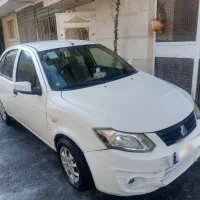 ساینا Ex1400
