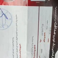 پراید دوگانه شرکت|خودرو سواری و وانت|زرگرشهر, |دیوار