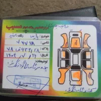 پژو پارس ۹۴|خودرو سواری و وانت|اسدآباد, |دیوار