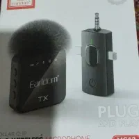 میکروفون پلاگ plug