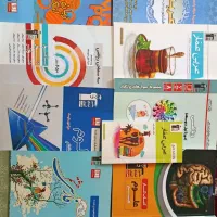 ۱۳ عدد کتاب کمک درسی و دو عدد سی دی آموزشی هشتم|کتاب و مجله آموزشی|دورود, |دیوار