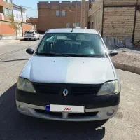 ال ۹۰مدل ۹۰یکدست