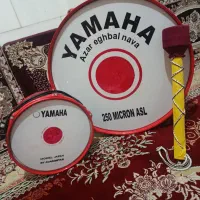 (طبل 250 یاماها 7لایه)(دوقل 15فنره ی یاماها)