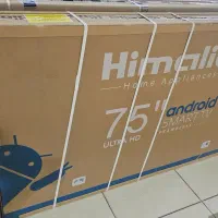 تلویزیون هیمالیا ۷۵ اینچ فول مدل HM75FS