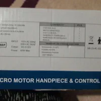 وسایل کاشت ناخن|آرایشی، بهداشتی، درمانی|همدان, |دیوار