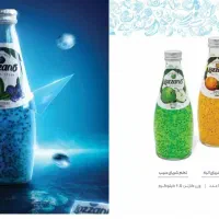 حراج نوشیدنی تخمه شربتی