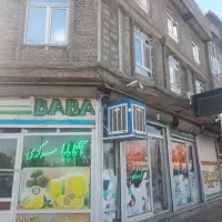 کار در مغاره