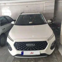 mvm X22 Pro دنده ای مدل 1402