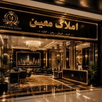 65 متری دوخوابه فلکه پنجم