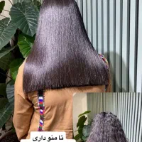 بزرگترین مرکز تخصصی کراتین و احیای مو|خدمات آرایشگری و زیبایی|سراوان, |دیوار