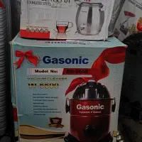 جارو برقی  نو سطلی  جاروبرقی