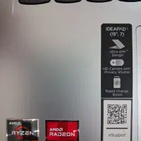 لبتاب لنوو  RYZEN 5 7520U AMD