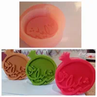 قابل شمع سیلیکونی|صنایع دستی و سایر لوازم تزئینی|دره شهر, |دیوار