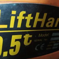 جرثقیل برق سقفی چهار کاره