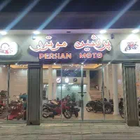 تعمیرات موتور سیکلت