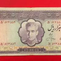 سکه و اسکناس قدیمی|کلکسیون سکه، تمبر، اسکناس|بندرعباس, |دیوار