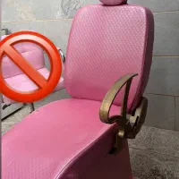 صندلی آرایشگاه جک ‌دار|آرایشگاه و سالن‌های زیبایی|سنندج, |دیوار