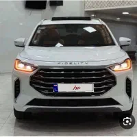 ماشین فیدلتی پرستیژ اتومات ۷نفره