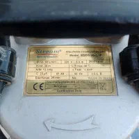 کفکش نو سی مترکابل