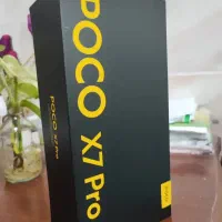 Poco X7 Pro