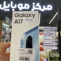موبایل سامسونگ اقساط