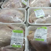 سیصدوپنج هزار تومن