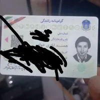 گم شدن مدارک