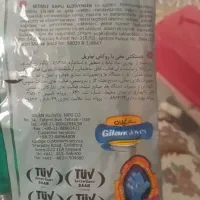 دستکش کار|ابزارآلات|شهریار, شهرک وائین|دیوار