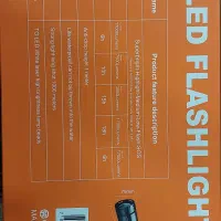 چراغ خییلی قوی|کوهنوردی و کمپینگ|بندرلنگه, |دیوار