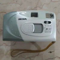 دوربین عکاسی SKINA آکبند برای 35 سال پیش