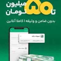 فقط با ثبتنام کارت هدیه رایگان بگیر|کارت هدیه و تخفیف|قائن, |دیوار
