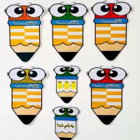 کاردستی بامقوا ونمد|لوازم التحریر|رضویه, |دیوار