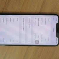 آیفون xs max|موبایل|ساری, |دیوار