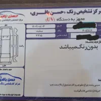 405 slx/بیرنگ/مدل ۹۹|خودرو سواری و وانت|قم, بنیاد|دیوار
