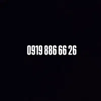 خط اعتباری همراه اول شماره بیلبوردی