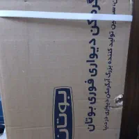 فروش خرید ابگرمکن بوتان طرح تعویض
