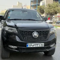 کلوت (شرایط)