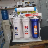 تعمیر وفروش