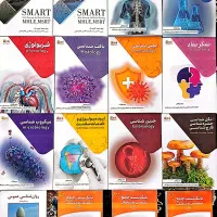 پک vip لیسانس به پزشکی ۱۴۰۵