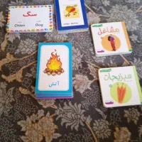 کتاب کودک