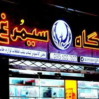 کیس DDR4 نسل  13 کورای فایو رم۱۶ هارد ۱۰۰۰ گرافیک۸